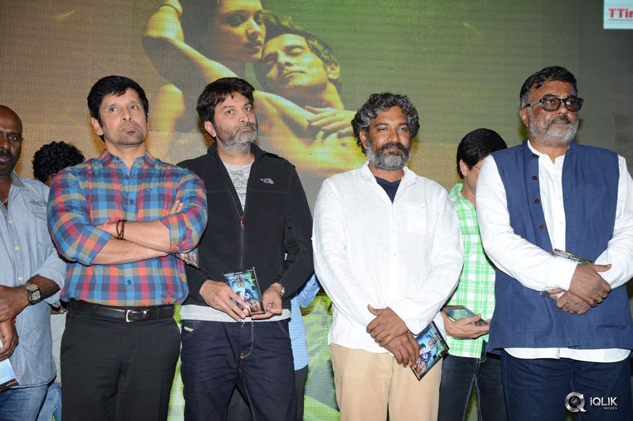 I-Manoharudu-Movie-Audio-Launch